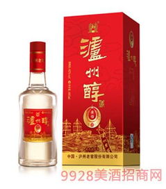四川 泸州醇 酒业营销有限公司 其他产品系列 酒