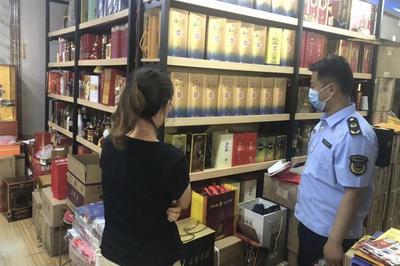 张店区市场监管局开展酒类市场价格专项检查